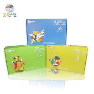 幼儿园diy手工制作材料包 画画套装儿童创意美术盒子送课件教程