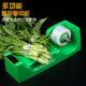 新款 保鲜膜捆菜机蔬菜捆绑机多功能胶带环保无残留捆扎机扎菜机
