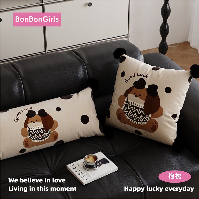 复古小狗芭蕾风抱枕套靠枕沙发床头靠垫腰枕女生睡觉长条抱枕含芯