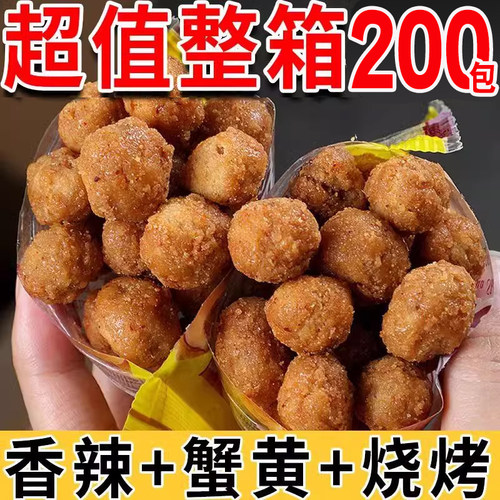 炒货香辣蟹黄多味花生豆怪味花生米鱼皮零食小吃休闲食品晚上解饿