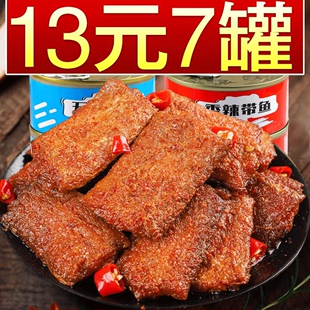 品牌深海五香酥骨中段带鱼罐头官方旗舰店红烧即食海鲜熟食下饭菜