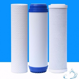 净水器滤芯通用沁园家用10寸前三级pp棉颗粒碳压缩碳套装过滤