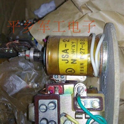 JSA-1延时继电器   舰艇 民用 铁路 JSA-2继电器