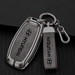 2023款北京现代沐飒MUFASA钥匙套23款沐飒领先豪华版车包扣壳改装