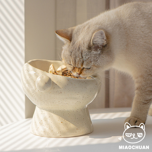 喵川铺子猫碗陶瓷猫食盆高脚斜口保护颈椎防打翻大口径小狗碗