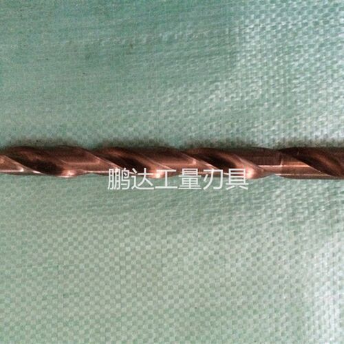 500mm含钴加长锥钻锥柄麻花钻头不锈钢铝合金用钻头钻花12-32.5mm