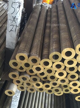 CuSn5Zn5Pb5-C(CC491K)CAC406(BC6)铜棒 耐磨铜管 铜套 铜板