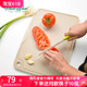 壳氏唯稻壳砧板家用切水果环保抗菌防霉占板不留痕辅食切菜板案板