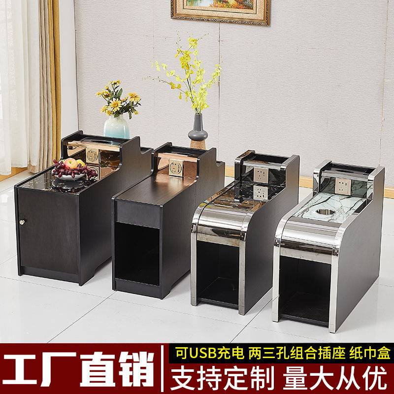 足疗店沙发茶几美甲边几浴室按摩椅桌子修脚洗脚足疗沙发椅茶几柜