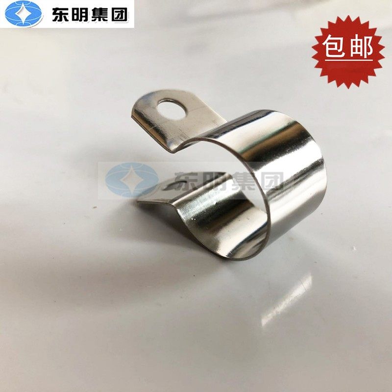 201/304不锈钢欧姆接地卡子管卡管夹 骑马卡支架管扣 接地线卡子,五金/工具,管夹/管卡/管支架,淘宝优惠券,粉丝福利购,淘宝优惠卷