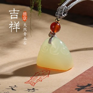 【吉祥】成品闲章定制印章私人手工篆刻书法印章书国画落款印章