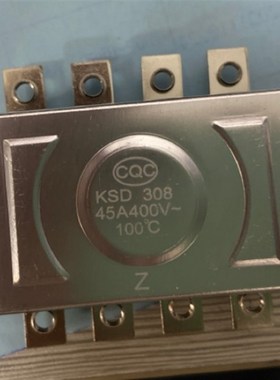三相温控器热保护器KSD308 150度 45A/400V温度开关 八脚自动复位