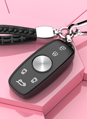 适用荣威iMAX钥匙套400TGI至尊版装饰壳imax8高档扣包汽车用品女