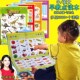 有声早教挂图拼音字母表墙贴幼儿童乐乐鱼点读发声识字益智玩具