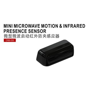 灵感自动门微型微波启动红外防夹感应器电动玻璃平移探头M-530