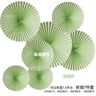 夏天珠宝服装店铺橱窗五一节日装饰幼儿园拍照背景墙布置吊顶挂件