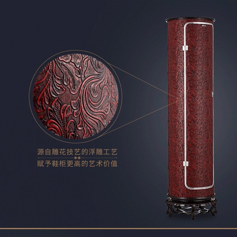 新款3D皮雕旋转鞋柜家用鞋架圆形圆柱收纳新中式欧式美式高大容量