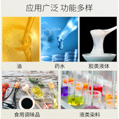 挤酱瓶 500毫升尖嘴瓶塑料挤压瓶蜂蜜调料瓶颜料分装 滴瓶 300 100