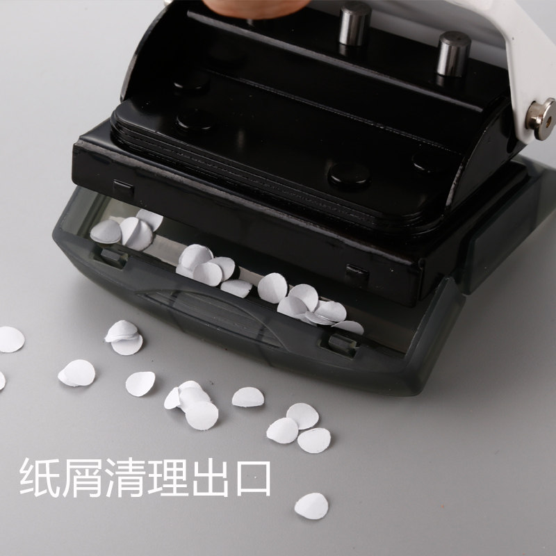 手帐三孔活页B5纸9孔A5纸6孔多孔打孔器手动打洞机文件夹内页替芯
