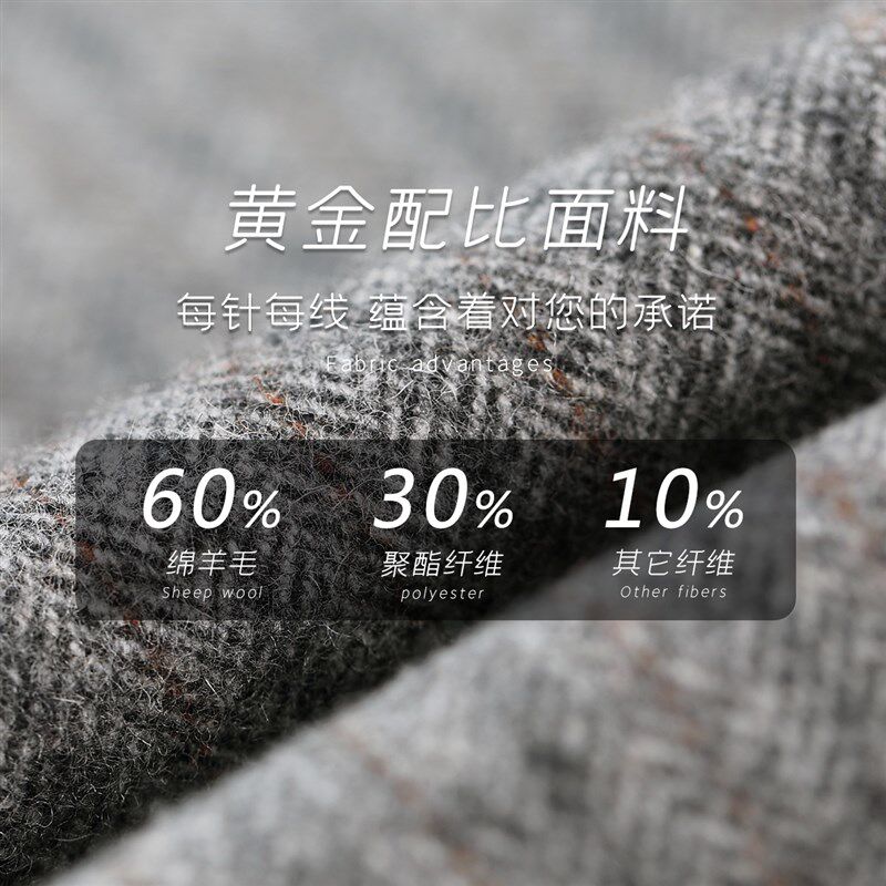 吉约蒙羊毛西服外套男修身休闲灰色条纹毛呢西装上衣单西秋冬加厚