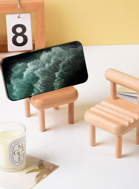 迷你木椅子桌面摆件简约可爱小礼物网红手机支架创意办公桌装饰品