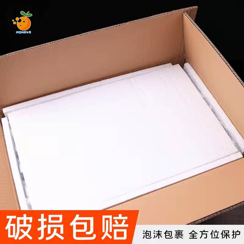 慕斯豆乳水果千层西点提拉米苏包装盒子甜品饼干透明塑料打包盒子
