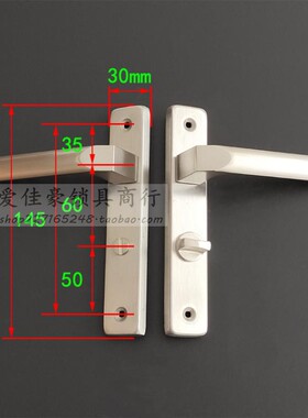 华南锁业大队长2030B型柱式铝合金执手锁 室内门铝合金门锁带锁芯