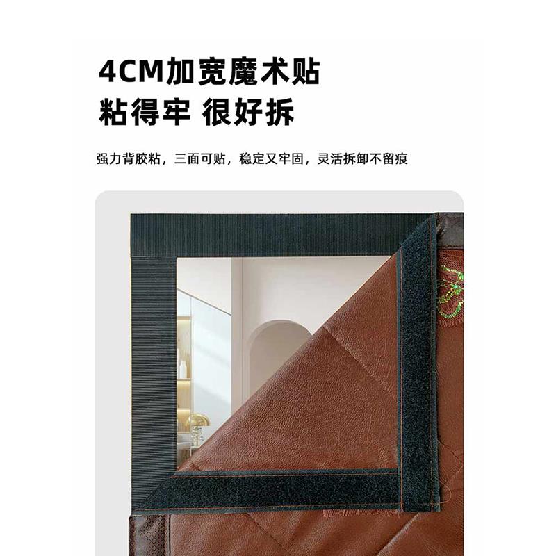 加厚款棉门帘家用卧室保暖防寒保温挡风防风隔断帘子冬天防寒防冷