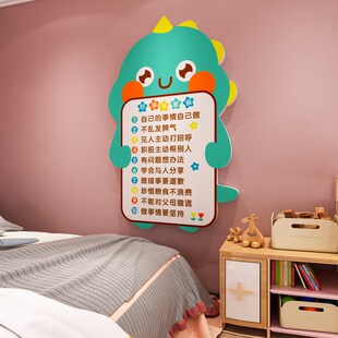 儿童房间卧室墙面装 饰中高考小学生励志墙贴画创意门牌标语贴纸3d