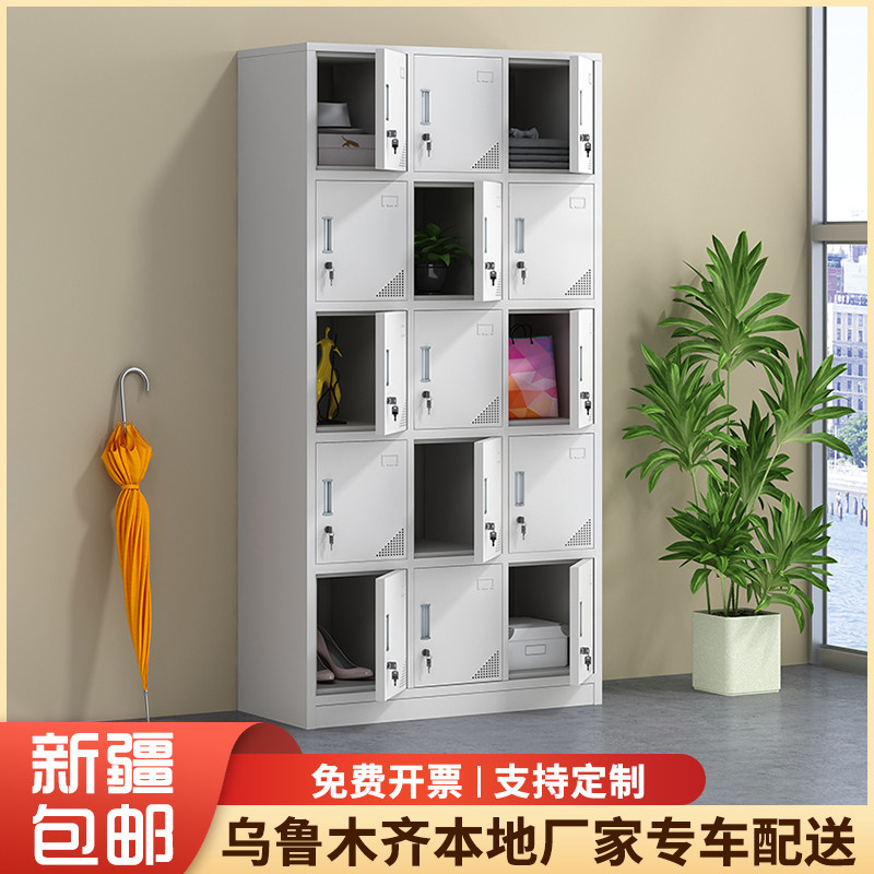 新疆员工铁皮更衣柜带锁收纳储物柜存包柜工厂宿舍鞋柜碗柜换衣柜,商业/办公家具,更衣柜,淘宝优惠券,粉丝福利购,淘宝优惠卷