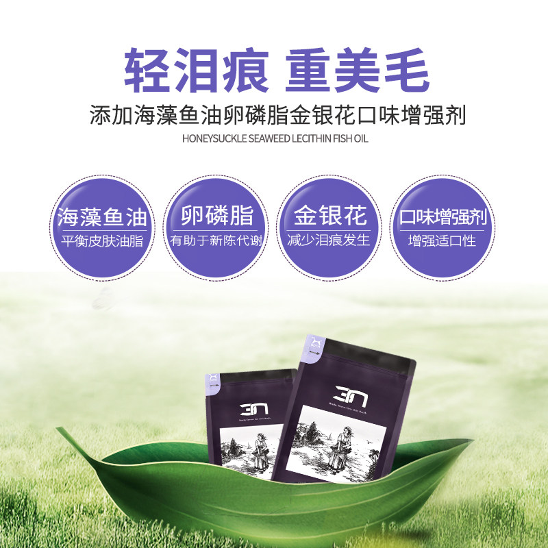 both N3宠物猫粮五种鱼肉布偶猫粮挑嘴成猫用主粮C64 15磅通用型
