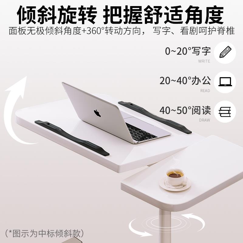 可移动带滚轮床上升降电脑桌折叠简约白色双卡槽懒人桌家用