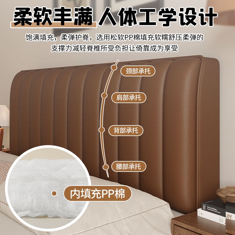 欧式床头套罩2026新款夹棉加厚床头软包靠背通用防尘木床保护罩