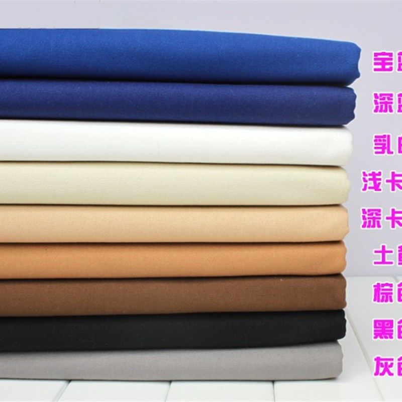 半米价 橙黄色加厚帆布纯棉帆布布料耐磨老帆布做包diy桌布窗帘布,居家布艺,海绵垫/布料/面料/手工diy,淘宝优惠券,粉丝福利购,淘宝优惠卷