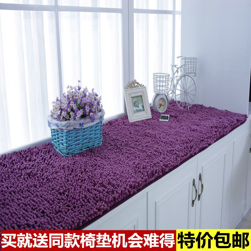 飘窗垫定做窗台毛绒垫子四季简约卧室榻榻米垫阳台毯防滑坐垫冬季