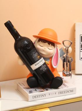 兔子红酒架酒柜收纳装饰品轻奢摆件客厅餐桌面餐边柜卡通女孩酒托