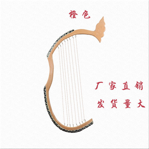 古装cos箜篌晚音凤头篌竖琴乐器道具风摄影游戏影视舞蹈唐宫夜宴