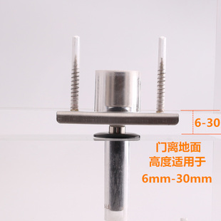 隐藏式门吸强磁力防风暗藏门碰隐形门地吸静音防撞门顶门阻门挡器