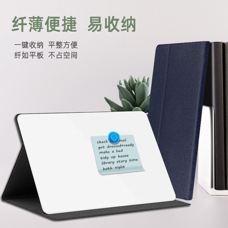 明航磁性钢化玻璃桌面小白板商务折叠便携支架式办公留言板台式便