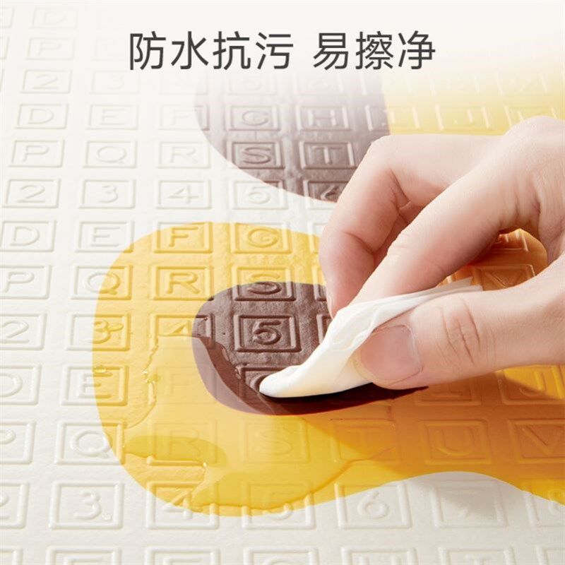 宝宝野餐垫爬爬垫户外可折叠坐垫加厚外出便携春游草坪垫子无味XM