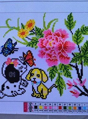 2023新款5D十字绣小坐垫花一对布片23*23需要自己绣可做包包花