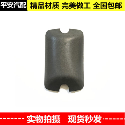 适配东风天龙倒车镜天锦大力神反光后视镜大小方圆镜前下视镜后盖