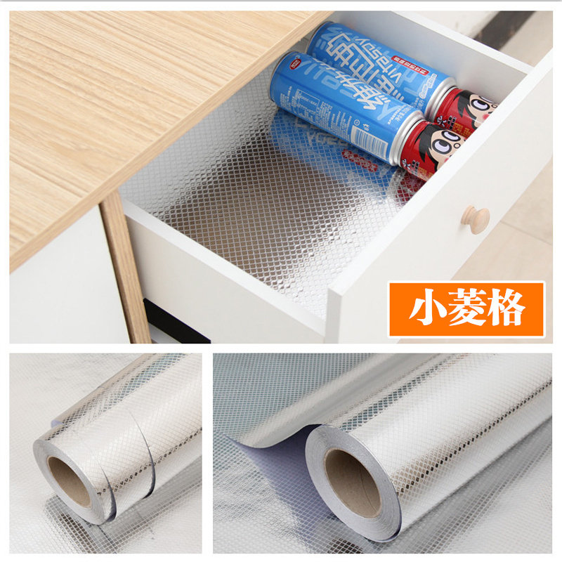 自粘加厚防水PVC防潮铝箔厨房防油贴纸耐高温灶台用橱柜抽屉垫贴,居家日用,防潮垫/抽屉垫,淘宝优惠券,粉丝福利购,淘宝优惠卷