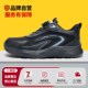 休闲软底酒店专用 耐磨鞋 专业厨房厨师鞋 男防滑防水防油轻便工作鞋
