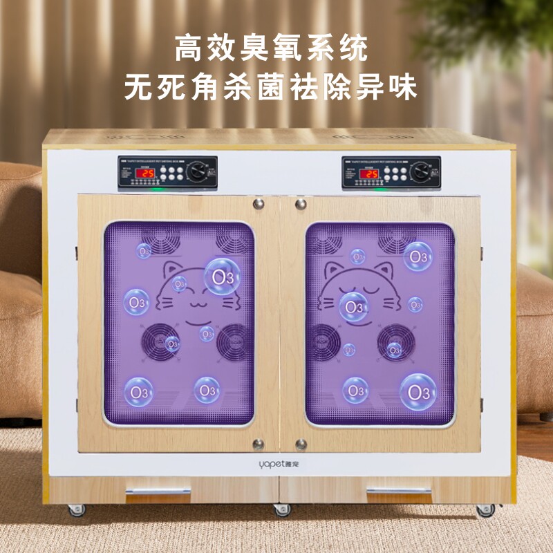 宠物烘干箱布偶猫咪吹水机狗狗吹风机洗澡吹毛特大型全自动烘干机