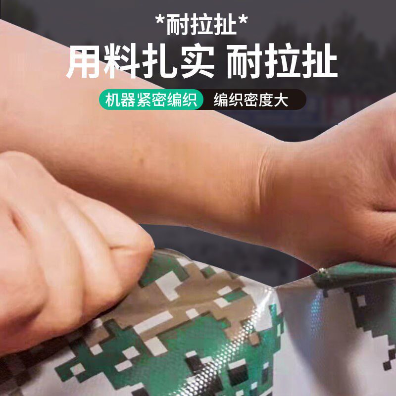 皮卡车后箱篷布江铃帐篷防雨防晒雨棚盖苫布域虎宝典专用定做定制