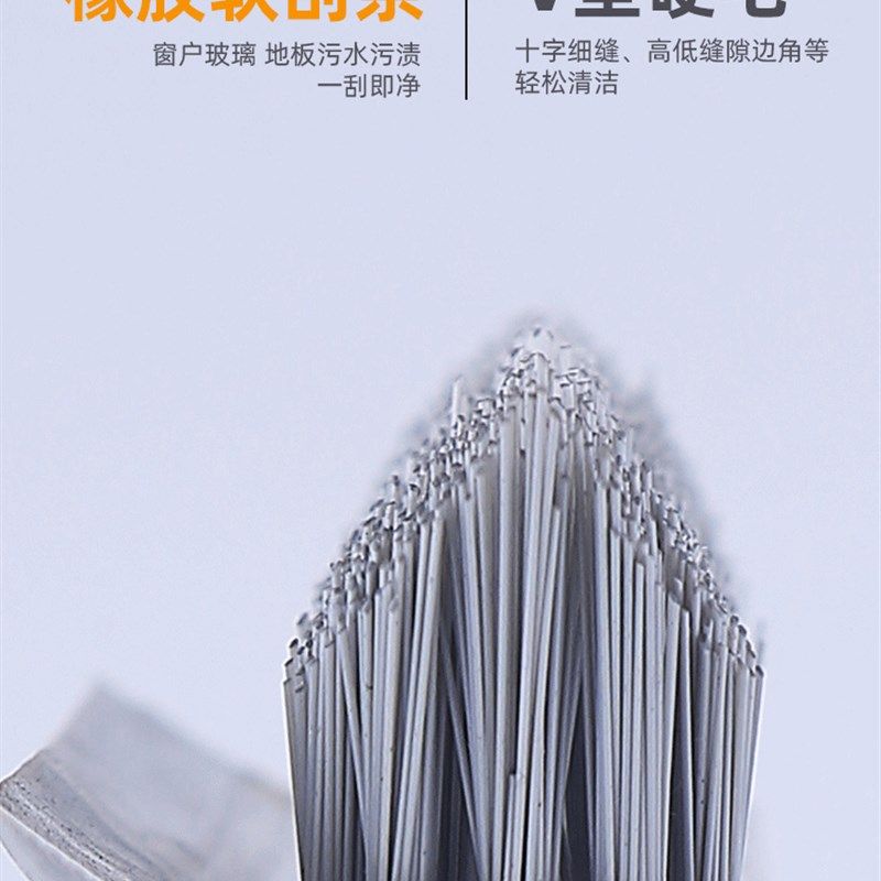 卫生间刷地刷子去死角缝隙刷专用刷子无死角厕所瓷砖地板刷硬毛,家庭/个人清洁工具,卫生间用刷,淘宝优惠券,粉丝福利购,淘宝优惠卷