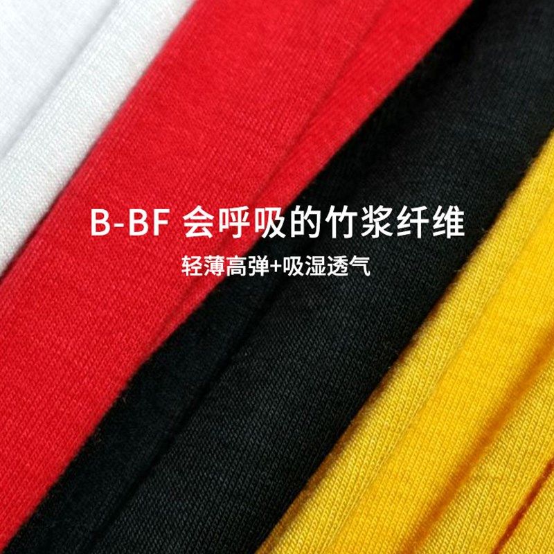 宽松阿罗裤四角内裤男五分家居裤三分短裤裸睡觉睡裤四角薄款透气,女士内衣/男士内衣/家居服,男阿罗裤,淘宝优惠券,粉丝福利购,淘宝优惠卷