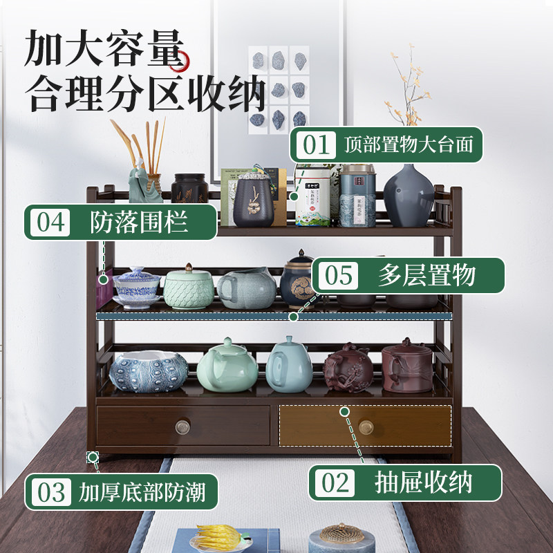 博古架小型多宝阁展示柜茶具茶柜置物架茶叶架子茶碗收纳架摆放架,住宅家具,多宝格/博古架,淘宝优惠券,粉丝福利购,淘宝优惠卷