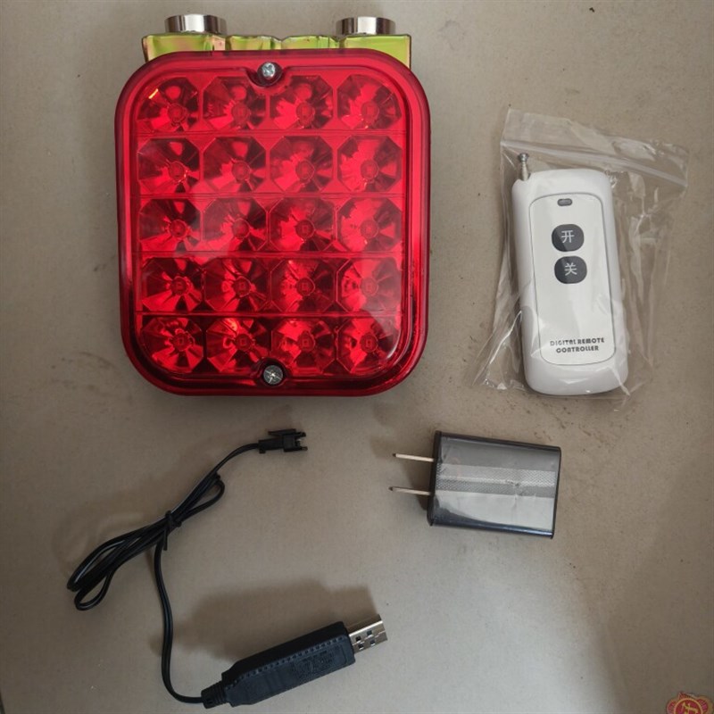 方形防雾灯电子led遥控开关强磁固定充电尾灯货车挂车箱货后尾灯